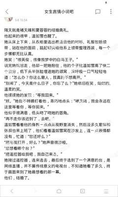 金沙电子游戏官网